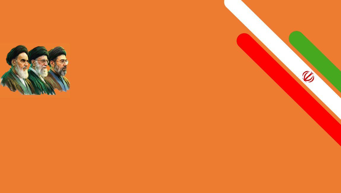 LandingBanner