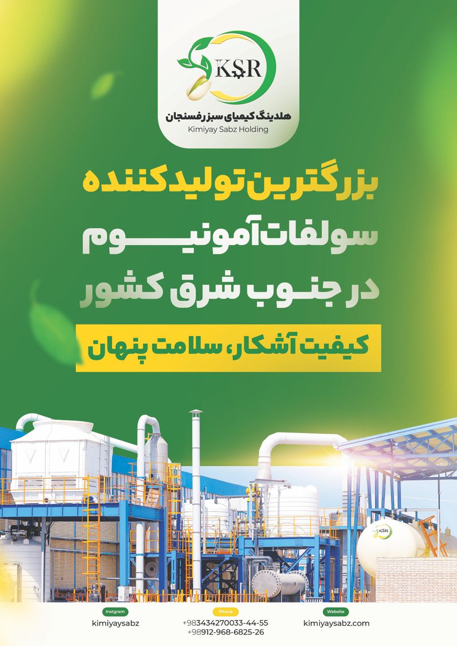 کیفیت اشکار سلامت پنهان