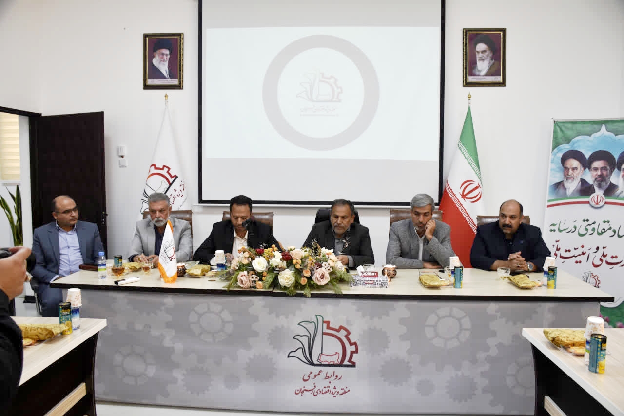 NewsBanner