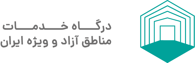 https://panel.rsez.ir/media/service/logo.png